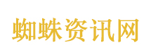网警处罚编造“大葱免费拿”谣言者